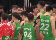 包含德甲四强战爆出冷门！北京首钢小胜辽宁男篮，争冠形势突变的词条