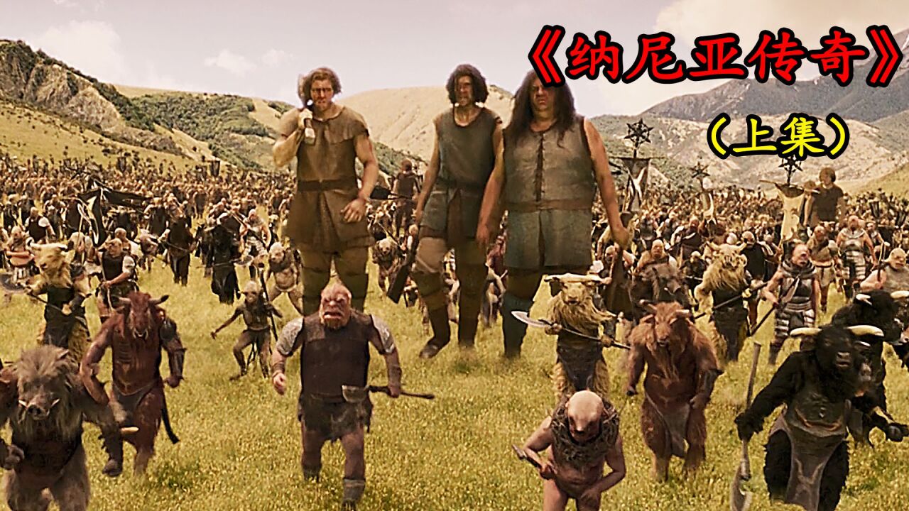 法国足球黄金联赛：传奇之战掀风云