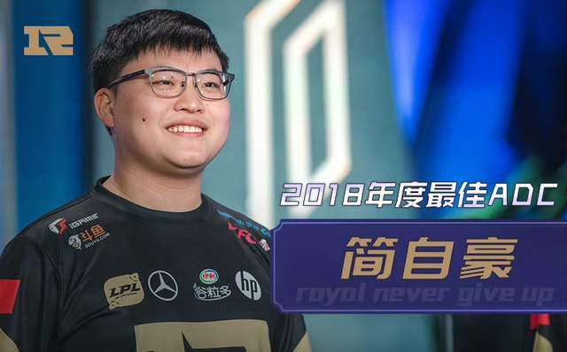 Uzi在掘金比赛中势不可挡，爆冷引发热议！
