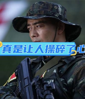 TheShy重返赛场，战术调整首场状态出色，德国队观众沸腾！
